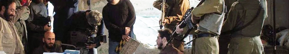 Once Upon a Time in Gaza