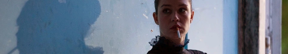 Französische Filmwoche: Garance