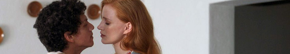 Dreams – Gefährliches Verlangen
